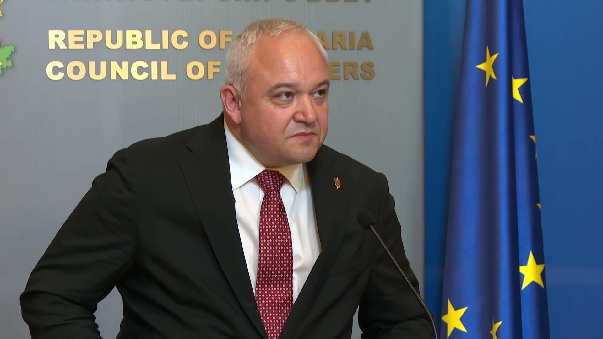 Започна мащабна специализирана полицейска операция