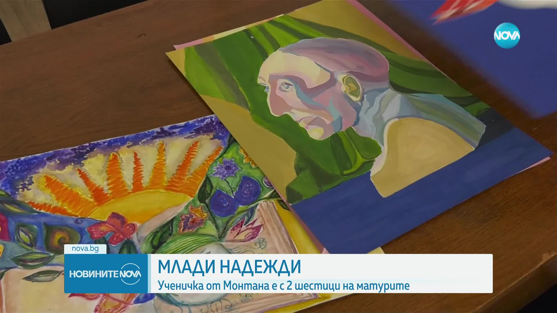 Ученичка от Монтана е с две шестици на матурите след 12 клас