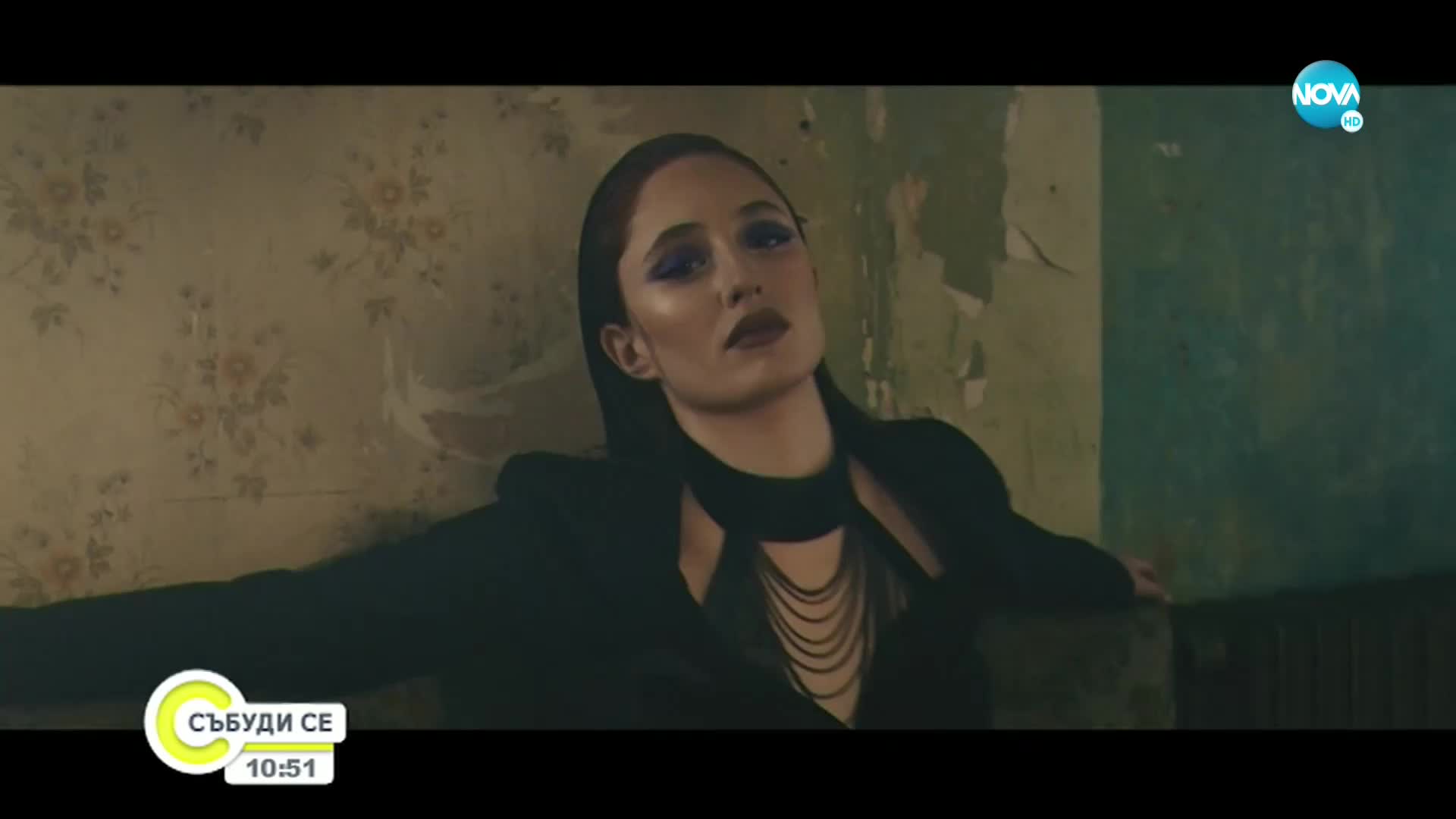 Певицата Алма с нова песен „Close the door”