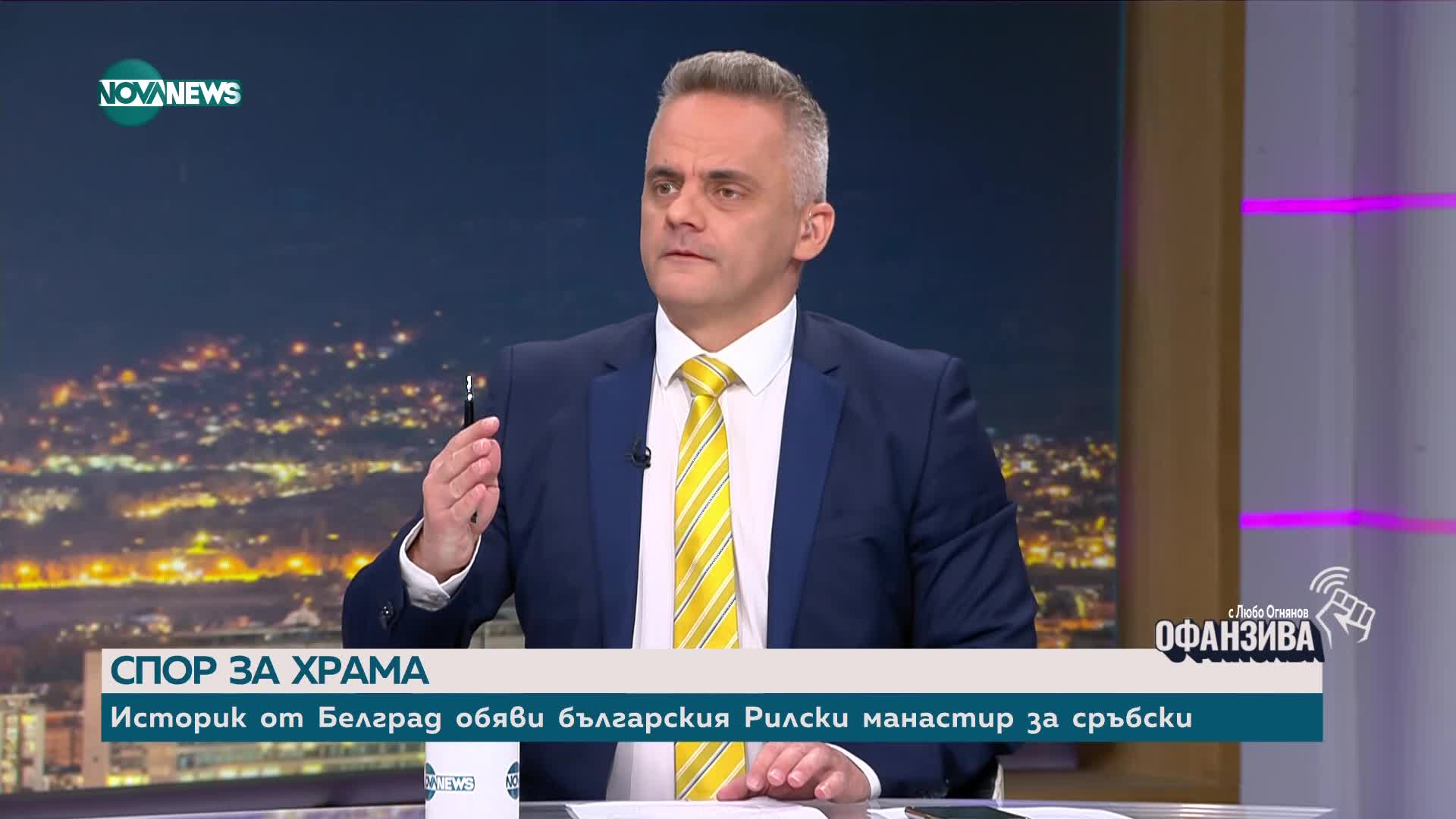 Проф. Николай Овчаров: Езикът е носител на националното