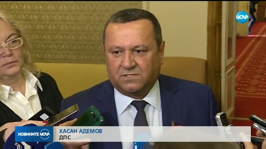 Валери Симеонов – отстранен от Националния съвет по етническите въпроси