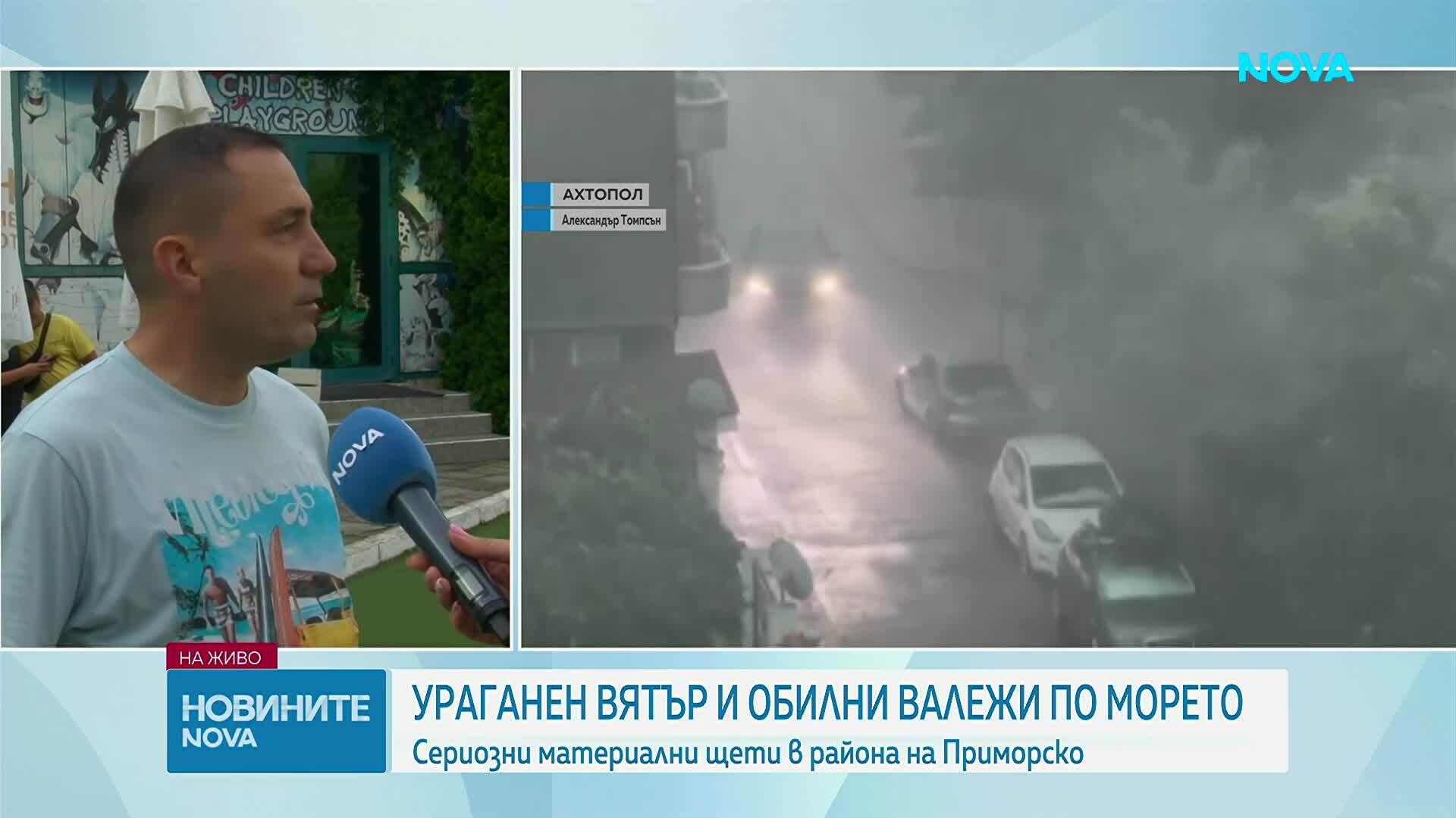 Силен порой по Черноморието, кола затъна в подлез във Варна