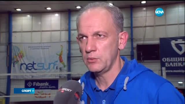 Спортни новини (11.04.2017 - късна)