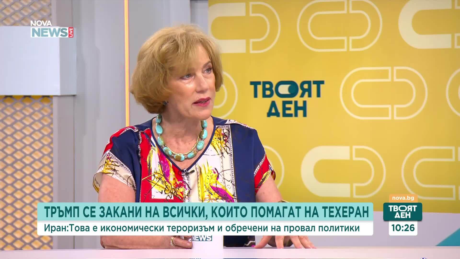 Има ли заплаха за националната ни сигурност след заплахите от страна на Иран
