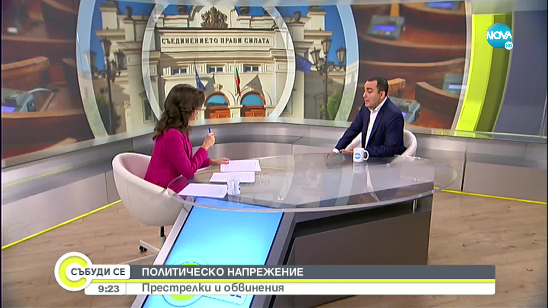 Александър Иванов: Защо Рашков не поиска пари за оградата при актуализацията?