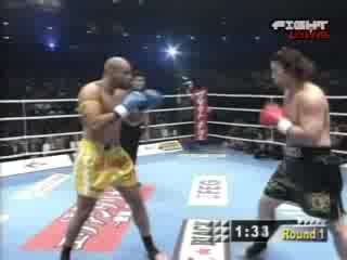 K - 1 World Grand Prix 2007-Dangrade vs  Musashi
