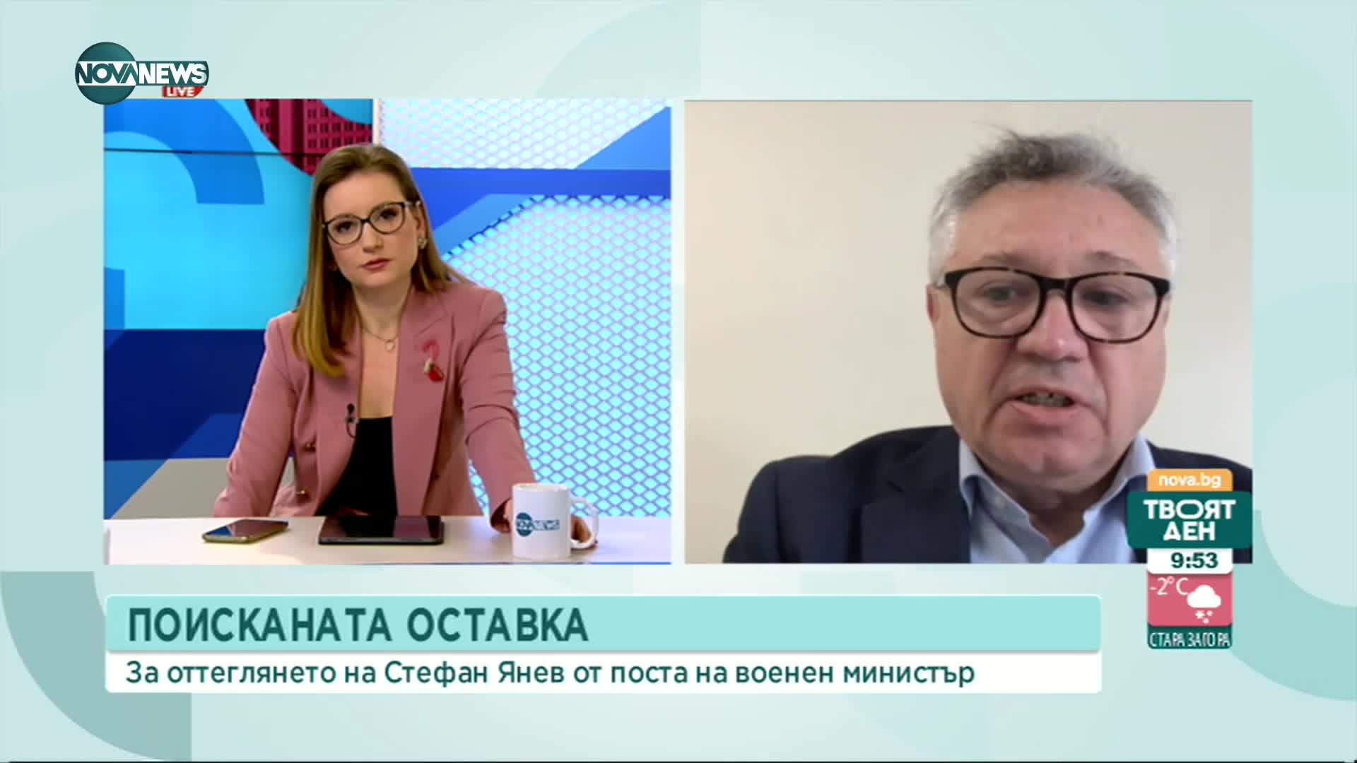 Шаламанов: Смяната на Янев е повратна точка