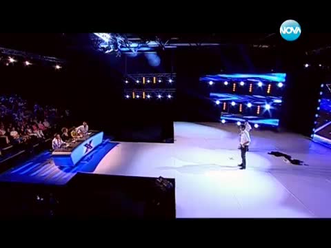 Парапапапа,митничарят е звезда X Factor Bulgaria