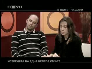 Горещо 29.05.10 (цялото предаване) 