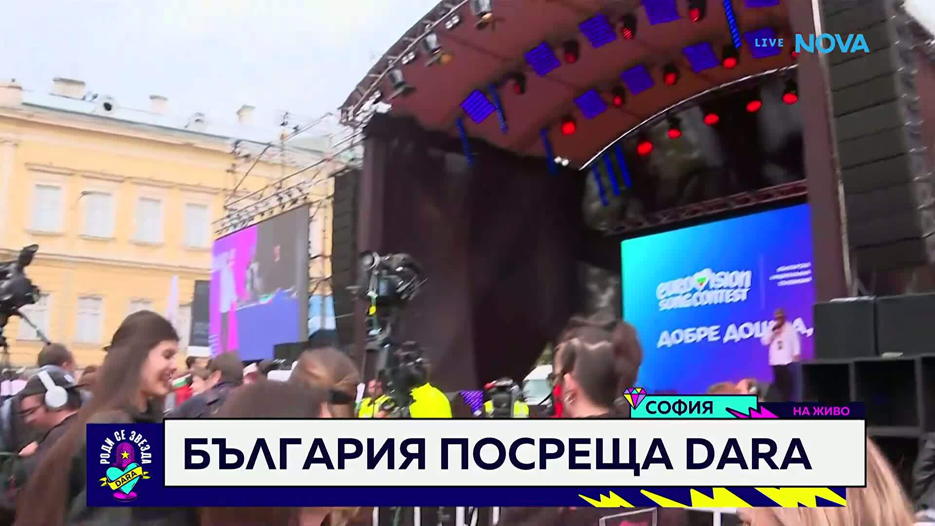 В ритъма на „Бангаранга”: Атмосферата на площад „Княз Александър I”
