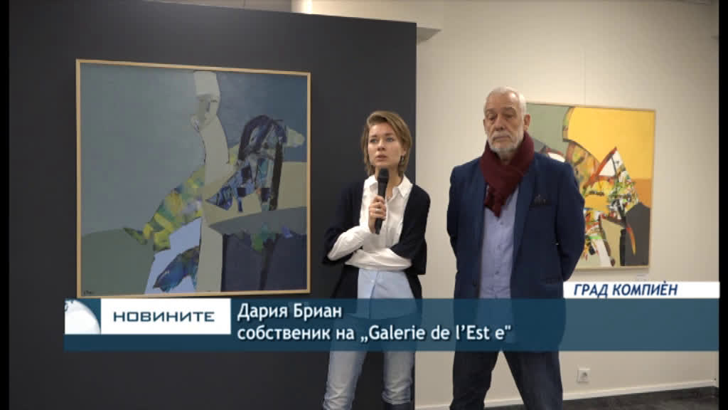 Изложбата на Васил Стоев във Франция с успех сред колекционерите и любителите на изкуство
