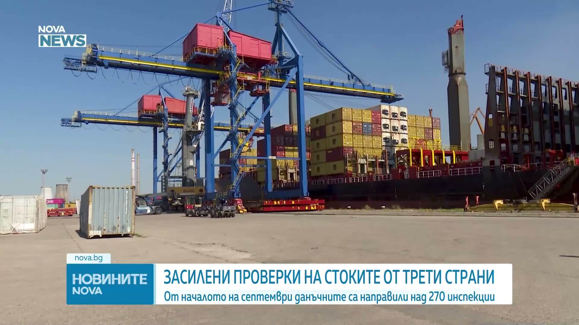 НАП проверява стоки от Китай и Турция: Влизат на ниски цени, продават се в пъти по-скъпо