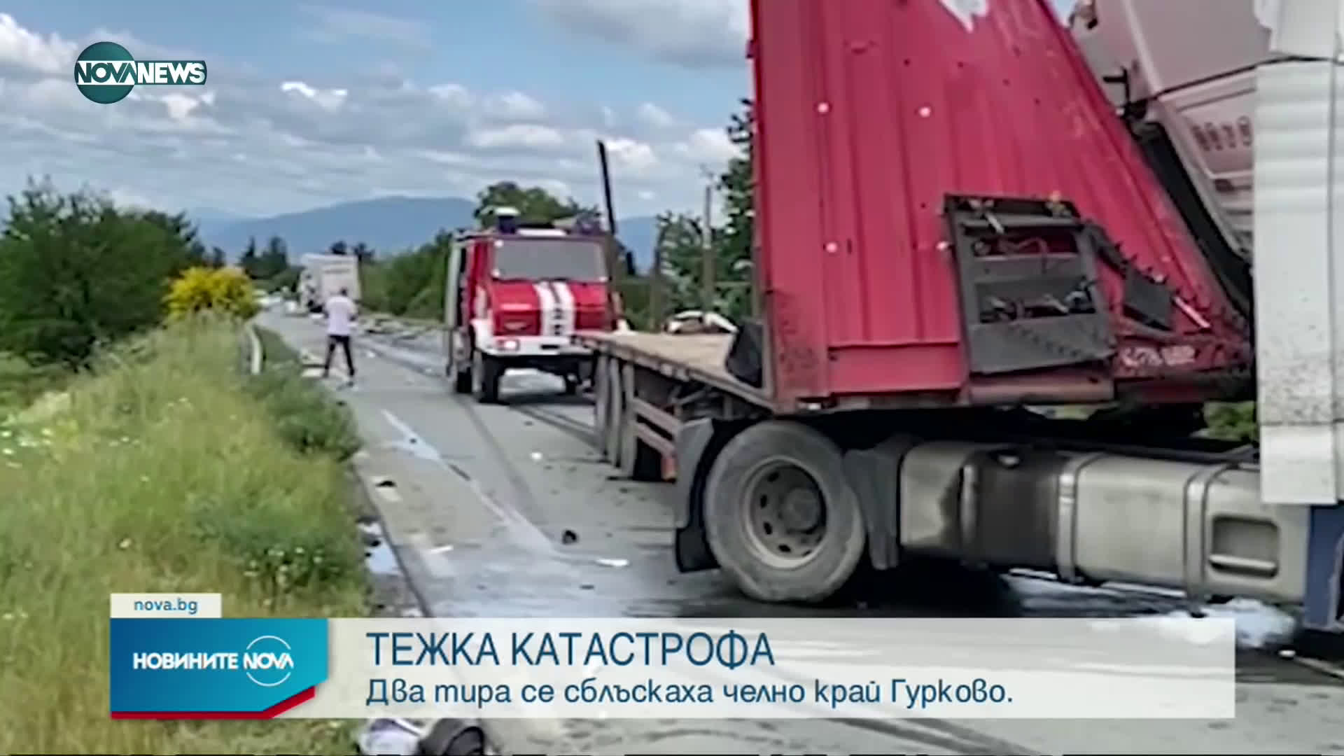 Тежка катастрофа между два тира на пътя София - Бургас