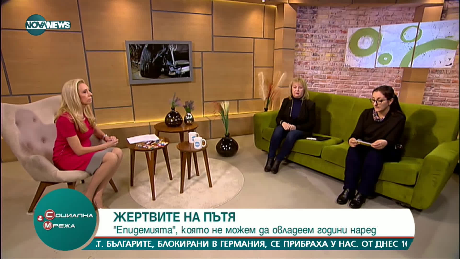 "Социална мрежа": ЖЕРТВИ НА КАТАСТРОФИ: Пандемията, която още не преодоляваме