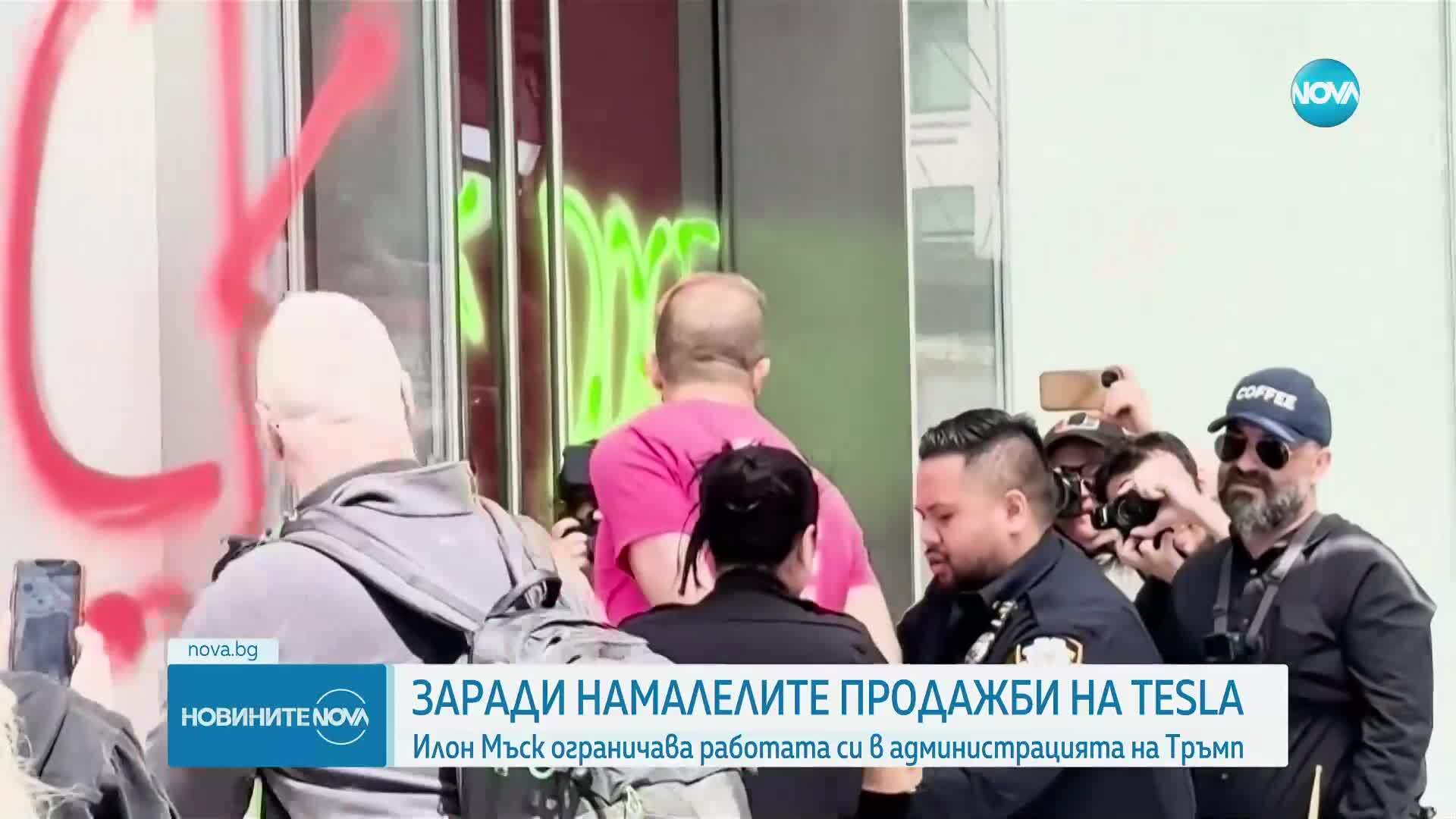 Мъск ограничава работата си в администрацията на Тръмп