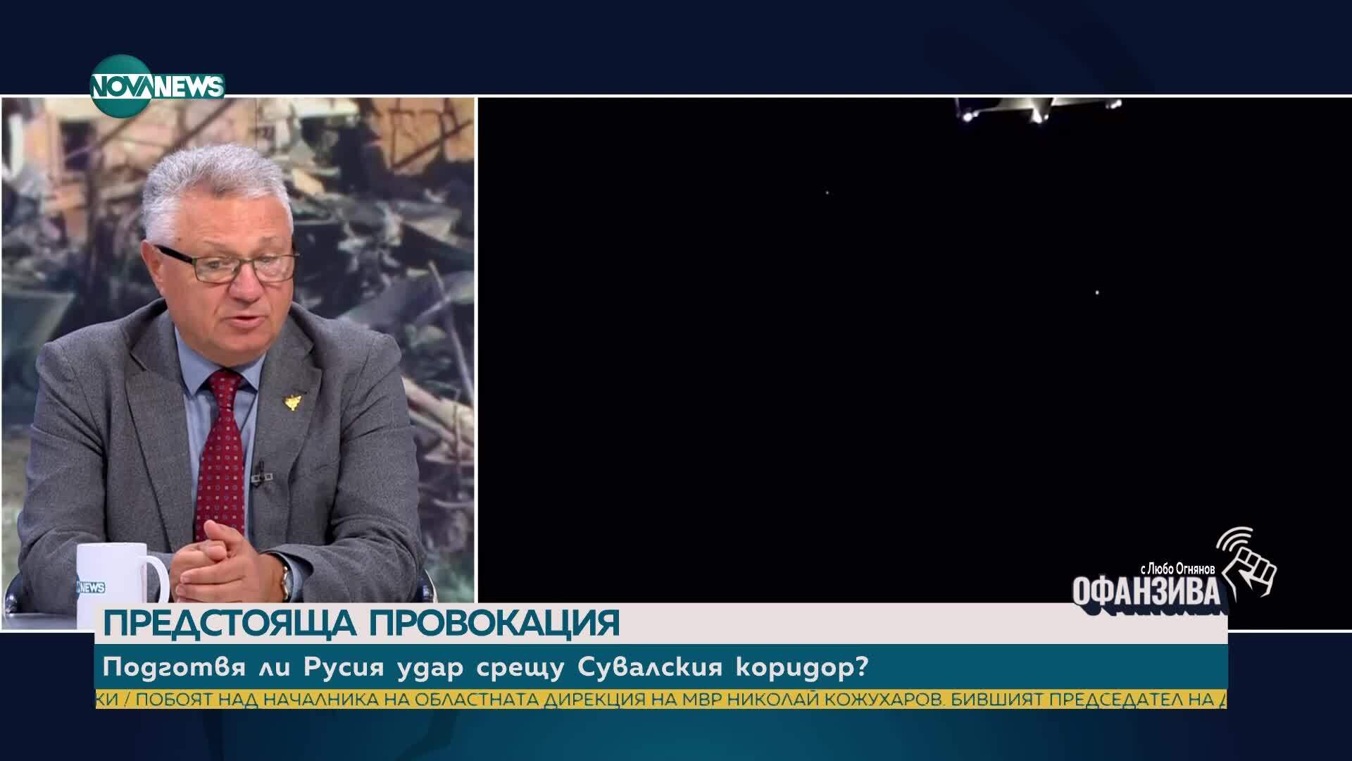 След свалените руски дронове: Какво следва за военната защита на Полша, а и на Европа