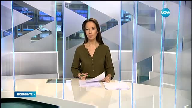 Новините на Нова (25.01.2016 - обедна емисия)
