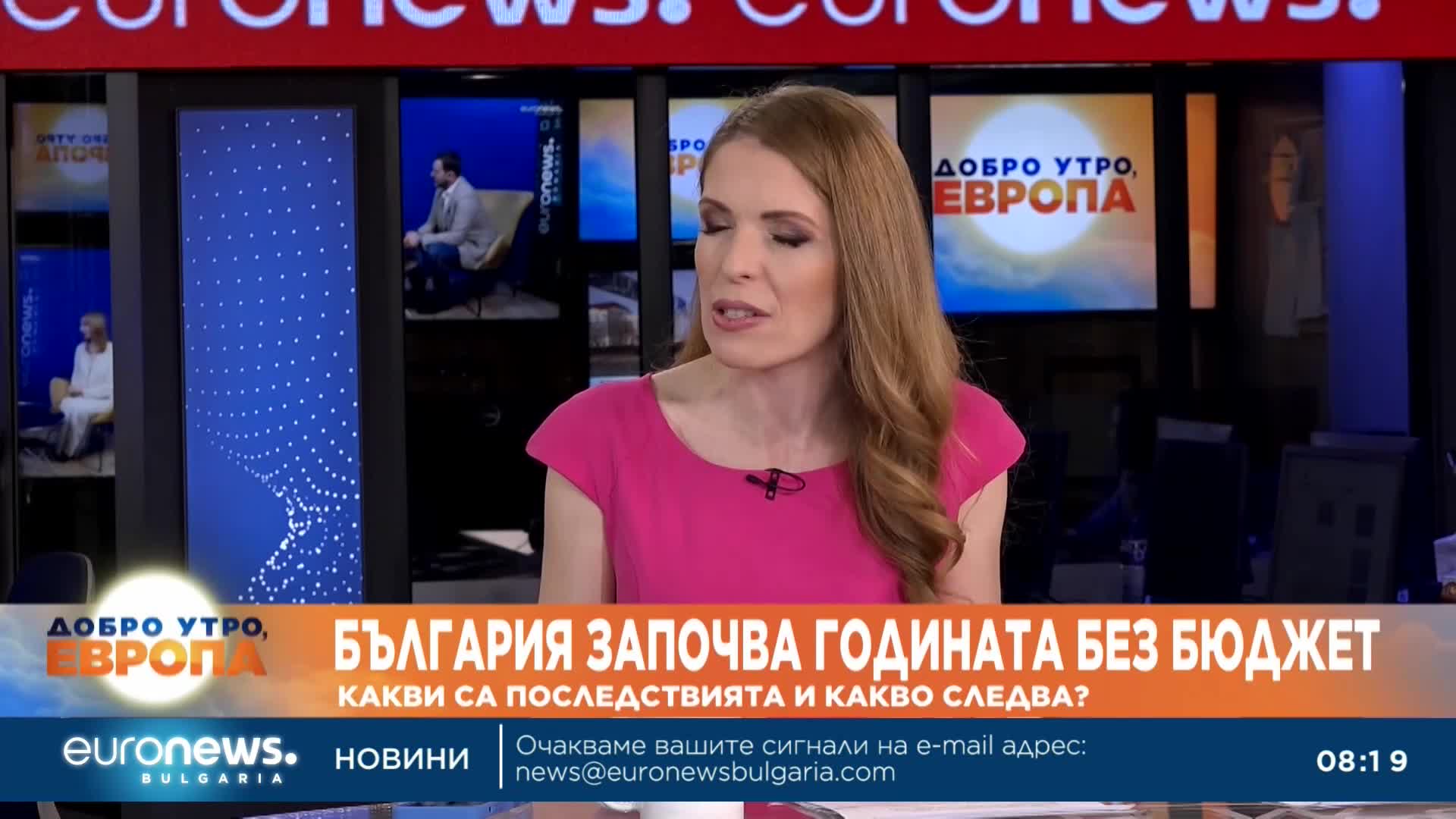 Кузман Илиев, икономист: Заради цената на електроенергията бизнесът ще има тежки проблеми