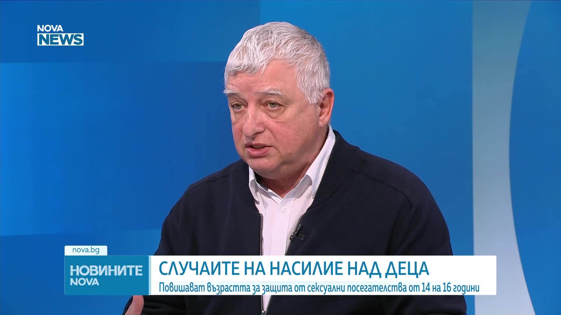 Психолог: Съмнявам се, че по-тежките наказания ще имат възпиращ ефект върху насилниците