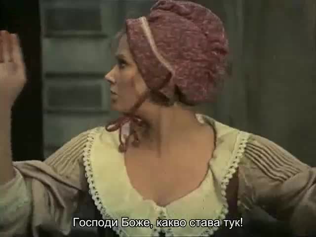 Черни облаци ( Czarne chmury 1973 ) E08