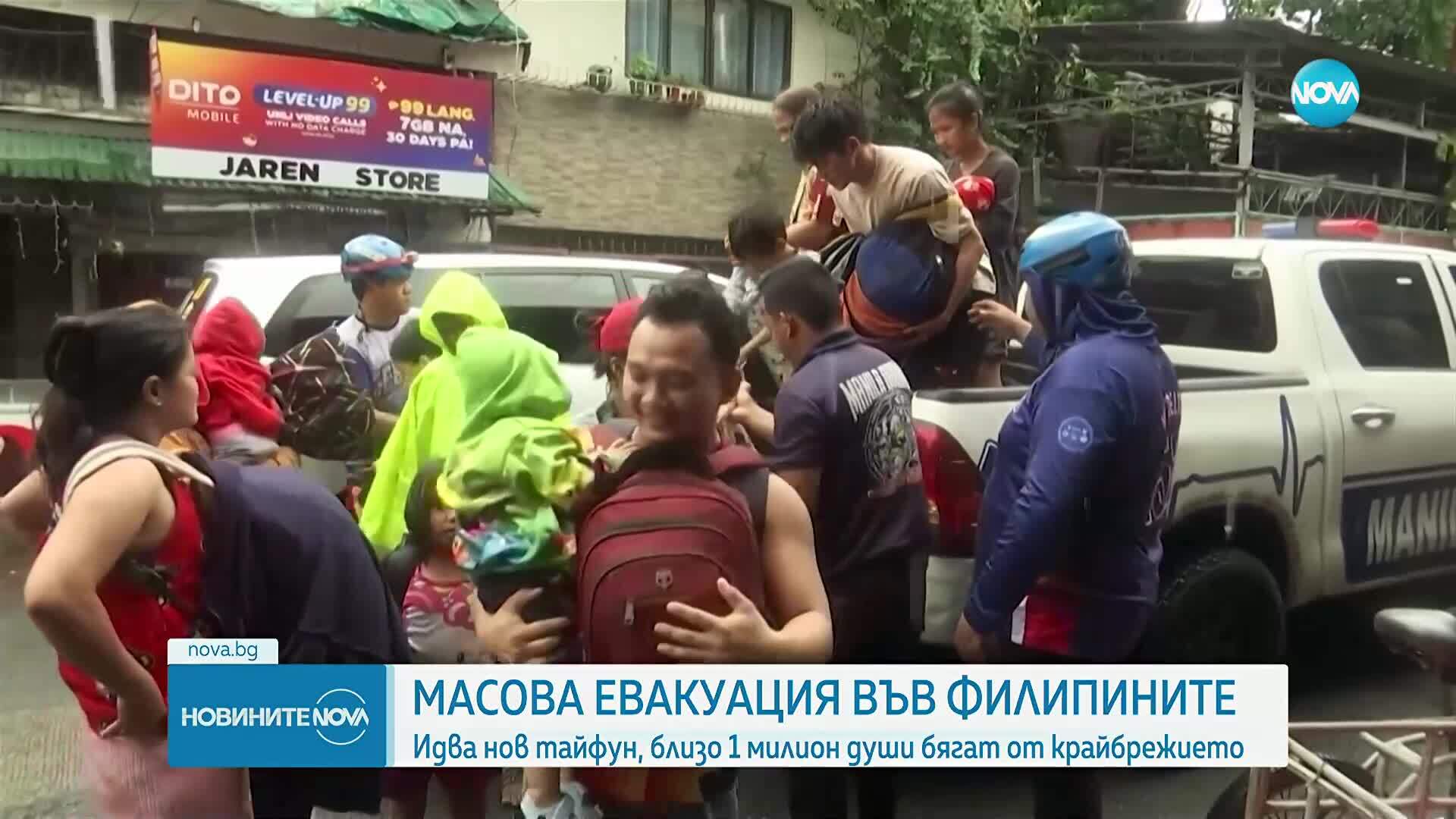 Масова евакуация във Филипините заради супертайфуна Фунуон
