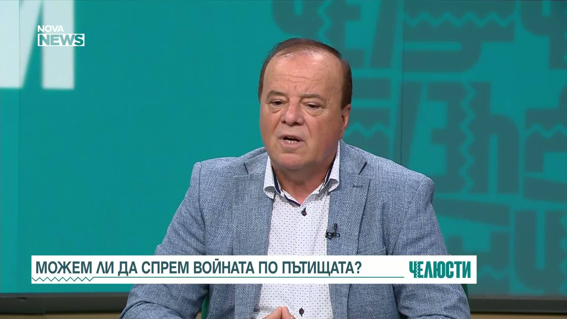 "Челюсти": Може ли да спре войната по пътищата?
