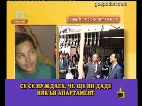 Като баща ми беше майка - смях