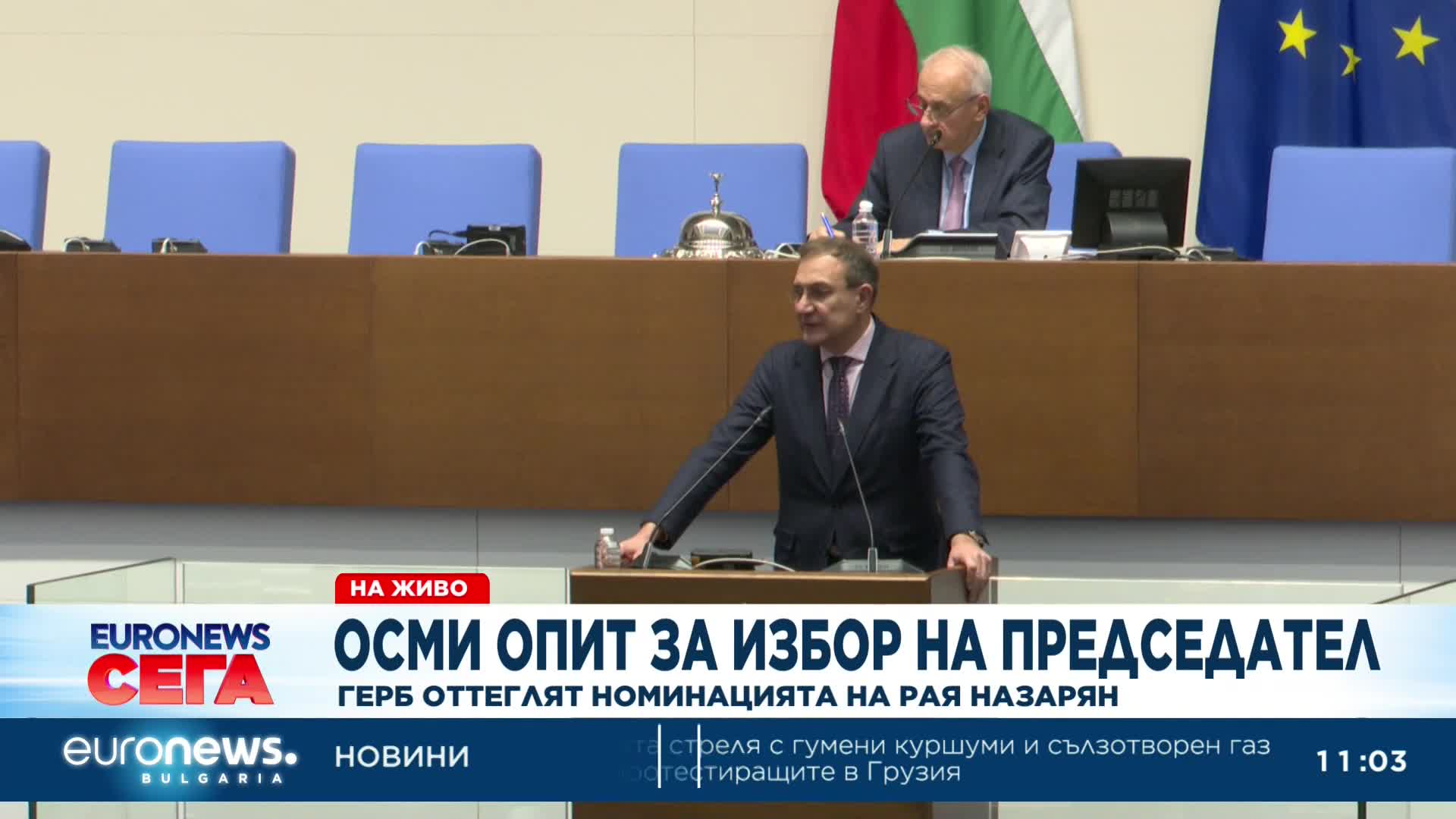 Депутатите правят осми опит за избор на председател на Народното събрание