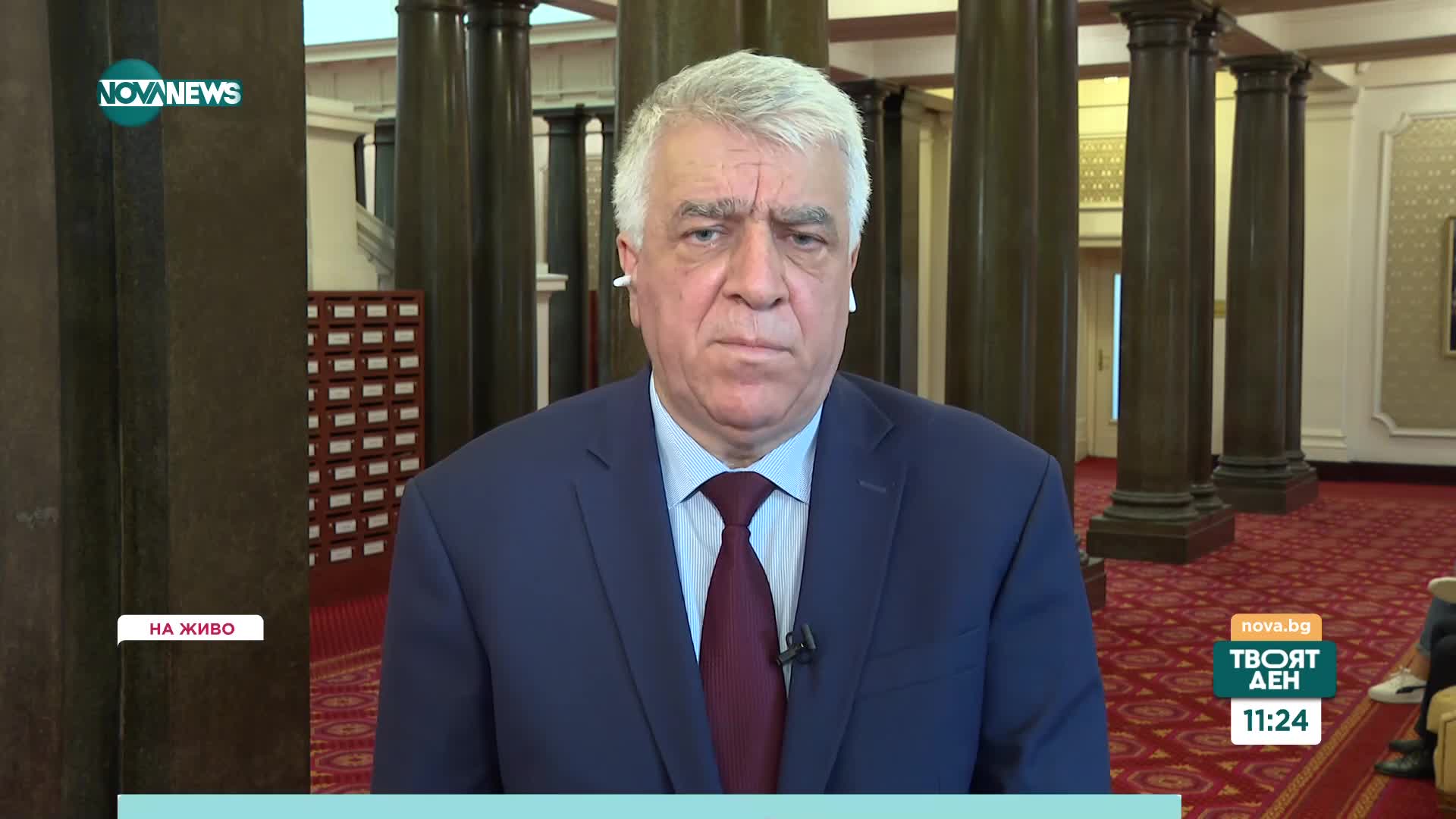 Румен Гечев: Имаме лоши спомени от преди 10 г. с назначаването на Пеевски