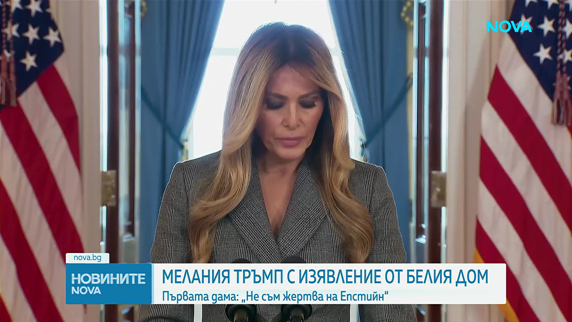 Новините на NOVA (10.04.2026 - 7.00)