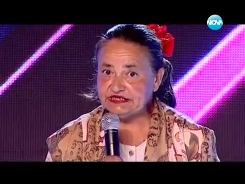 63 годишна баба в X Factor 2 Bulgaria