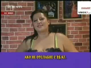 Господари На Ефира - Професор Вучков И Музиката