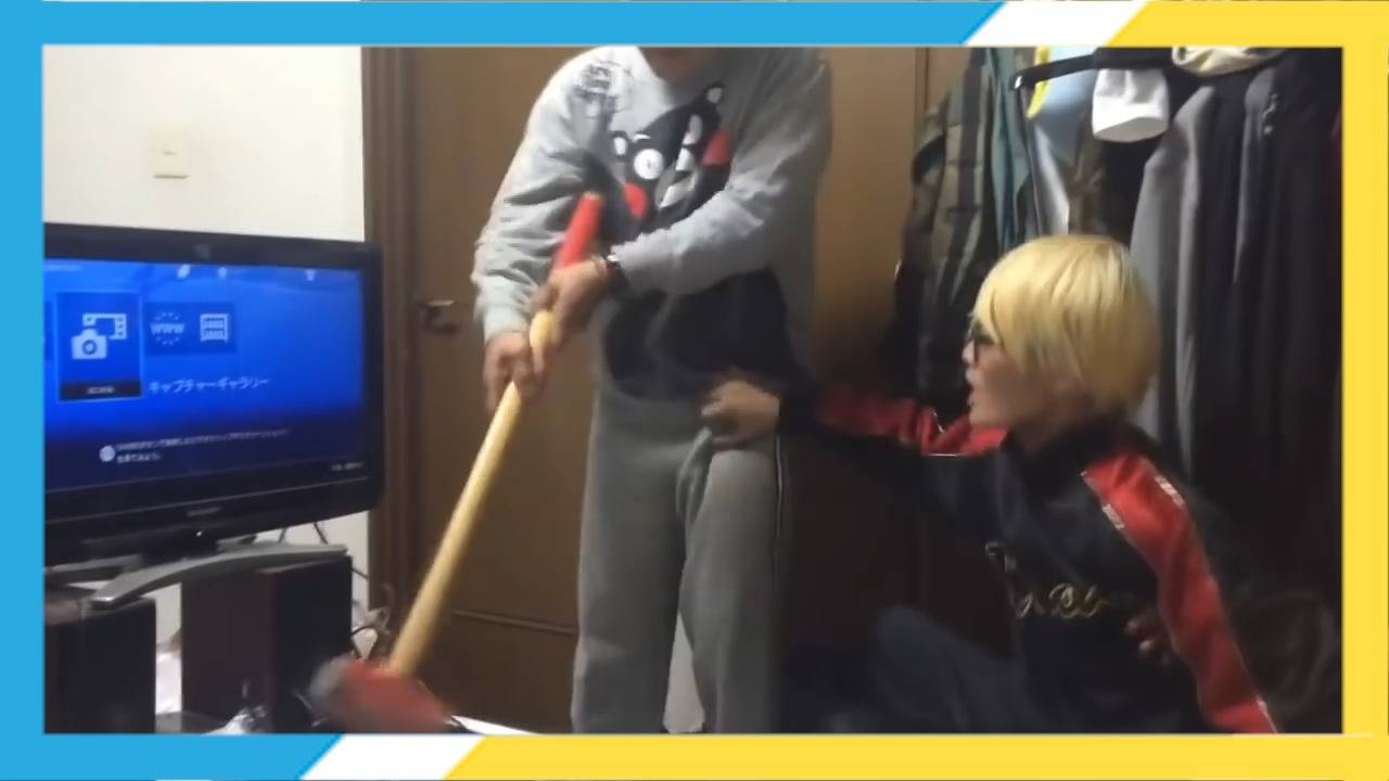 Който не учи, му чупят конзолата !