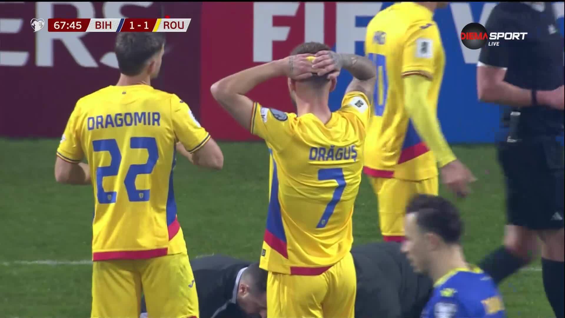 Босна и Херцеговина - Румъния 3:1 /репортаж/