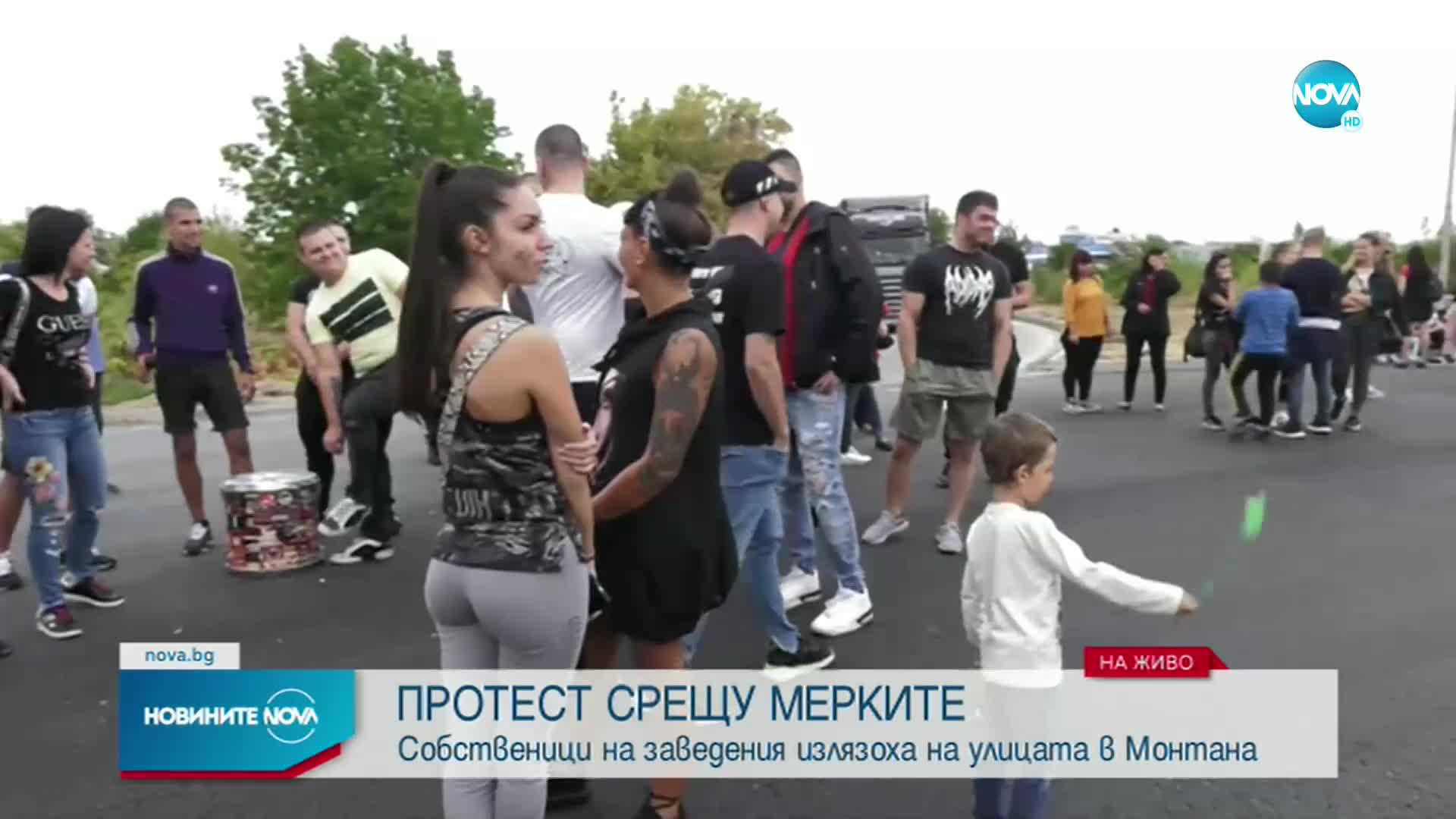 Продължават протестите на ресторантьорите