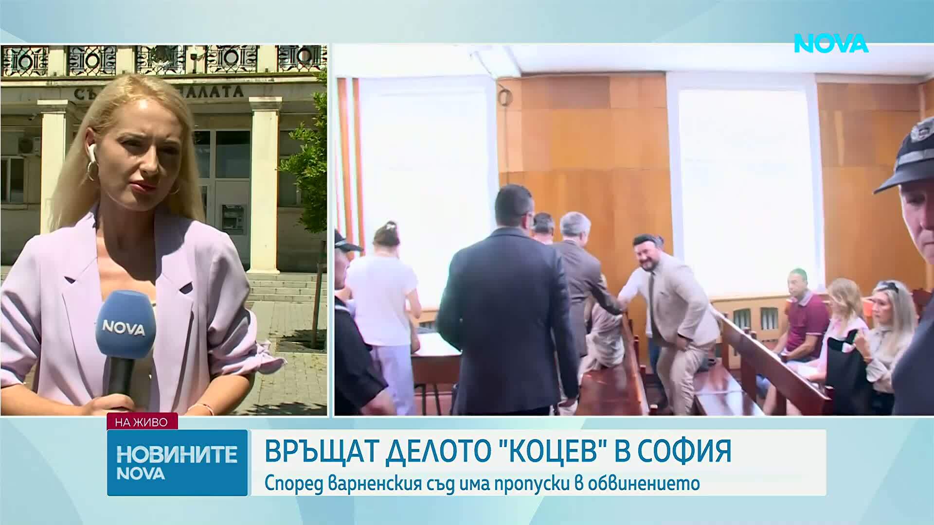 Втори фалстарт по делото срещу кмета на Варна Благомир Коцев
