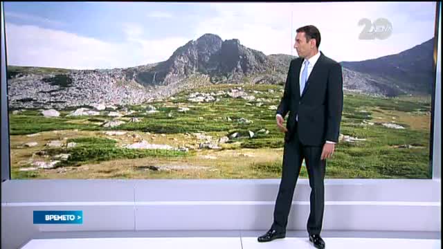 Прогноза за времето (03.11.2014 - обедна)