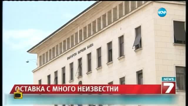 Менда Стоянова и Иван Искров мерят мускили - Господари на ефира (19.06.2015)