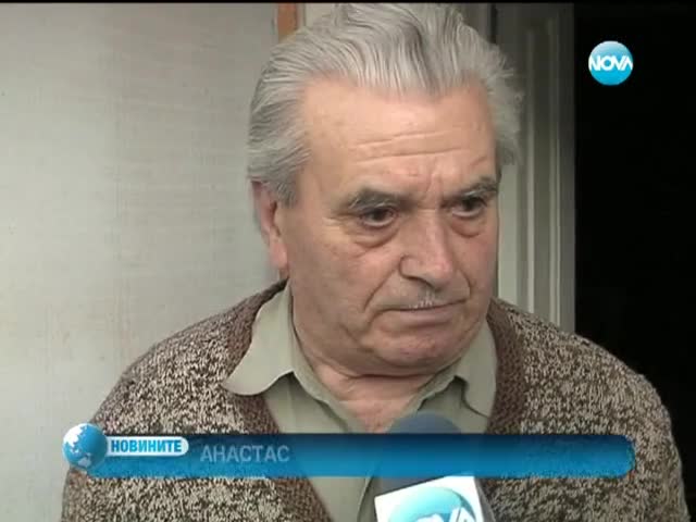 Ученици спасиха възрастен човек от телефонна измама