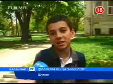 Порно Клип С Ученичка И Двама Маже Нова Тв