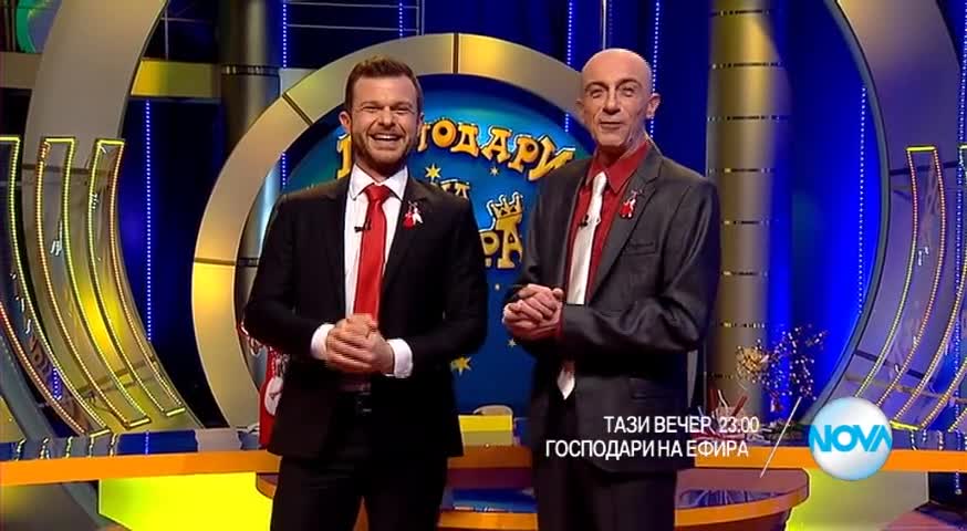 В "Господари на ефира" на 1 март очаквайте