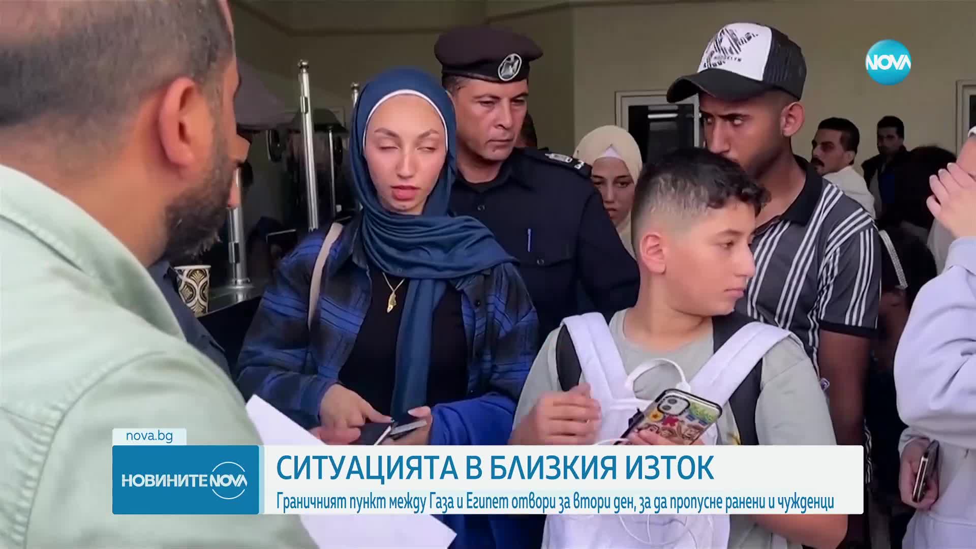 7000 души от 60 държави все още чакат да напуснат Ивицата Газа