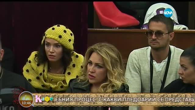 "На кафе" за делото "Диариагейт"