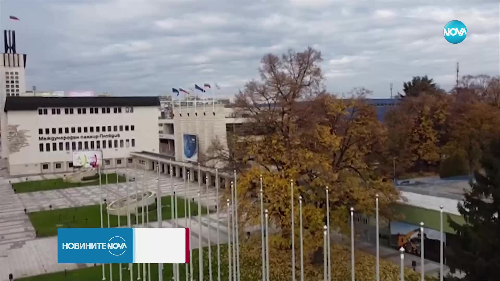 СЪДБАТА НА ПЛОВДИВСКИЯ ПАНАИР: ПП-ДБ дават кмета Здравко Димитров на прокуратурата