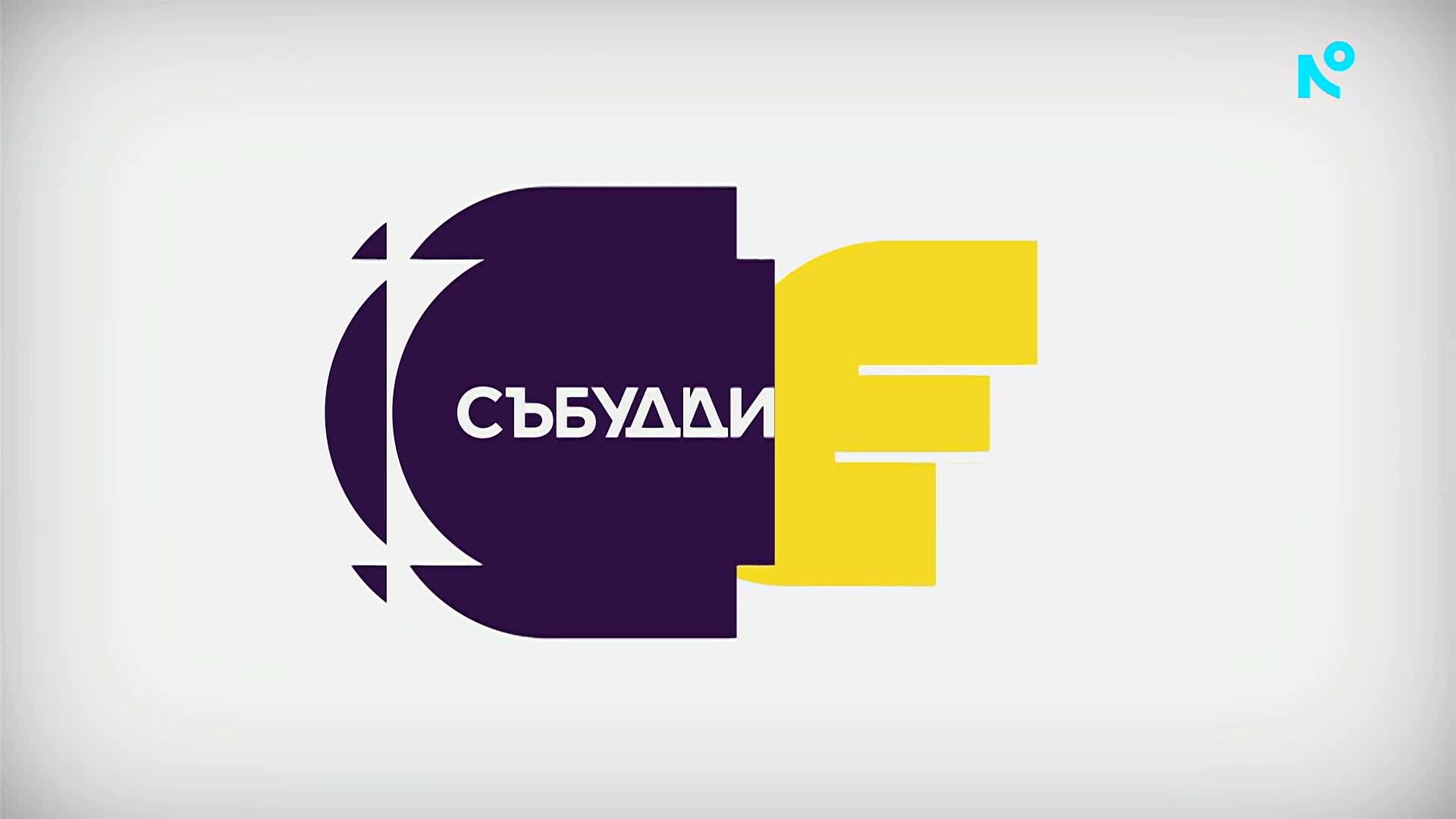 Любо Киров за новия си албум, предстоящите концерти, изкуствения интелект и цената на успеха
