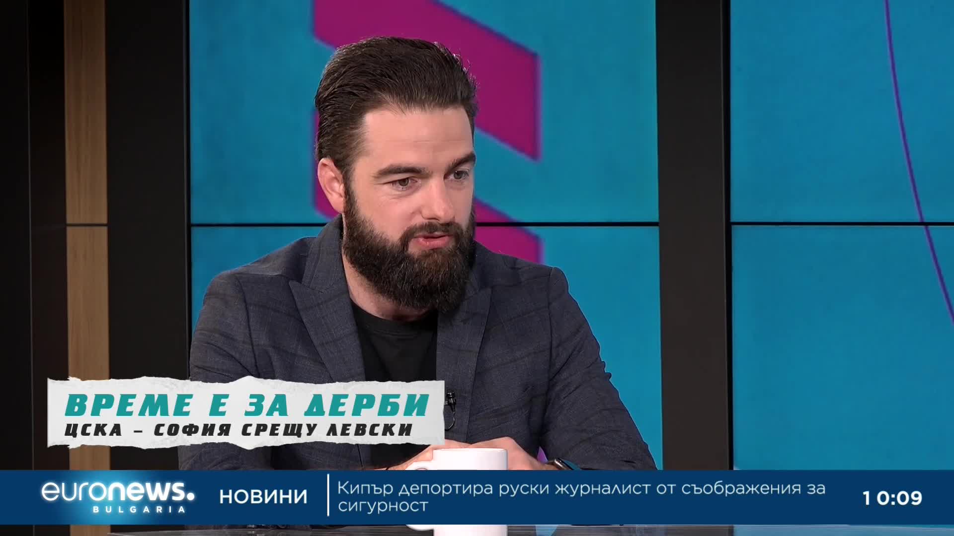 Владимир Иванов „В темпото на Кари“: На хартия ЦСКА е фаворит срещу „Левски“