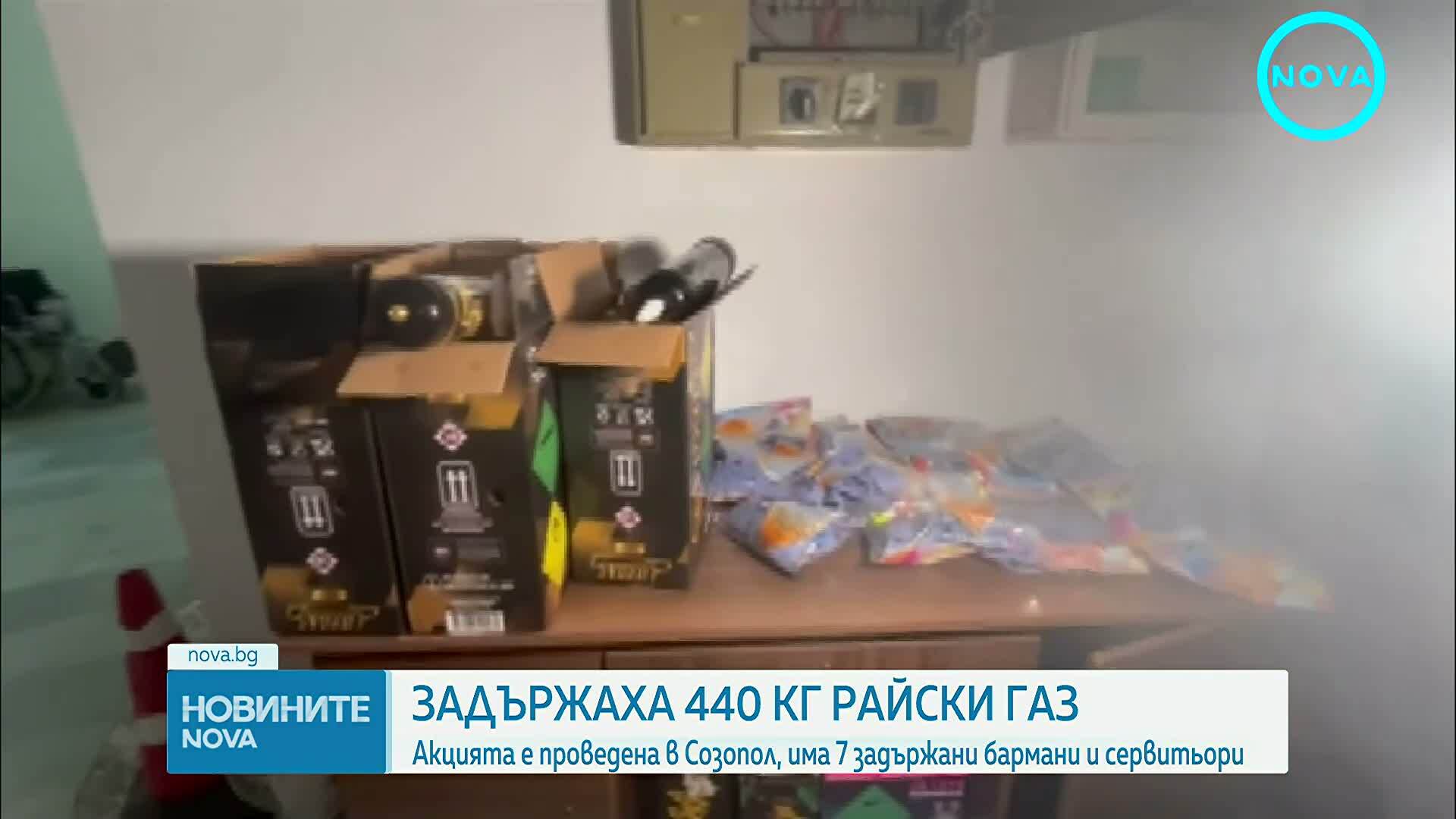 Между 18 и 20-годишни са задържаните в Созопол при акцията за разпространение на райски газ, сред тях е и жена