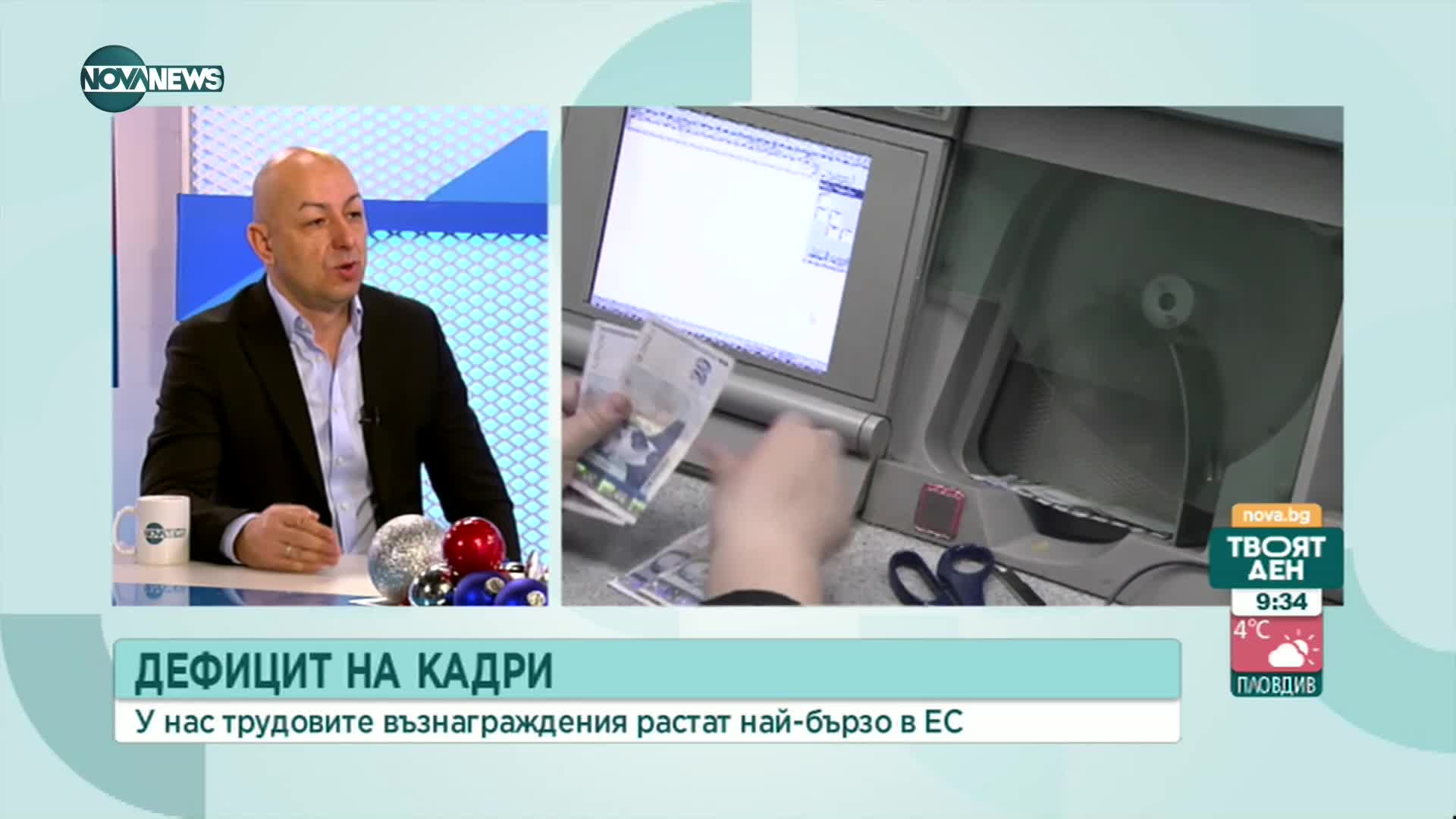 България шампион по ръст на заплатите в Европа - 16%