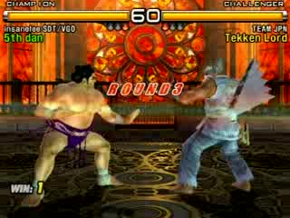 Tekken - Lord