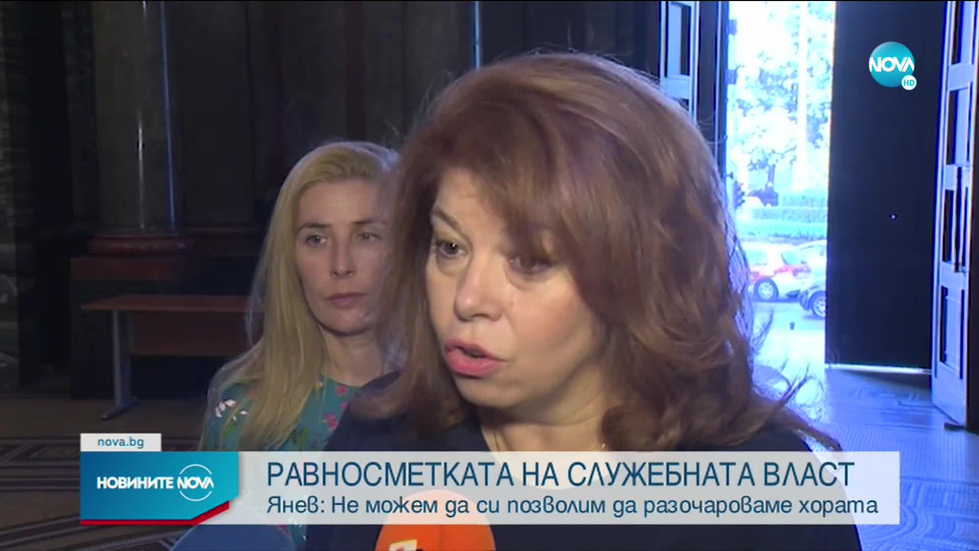 Служебната власт с равносметка за изборите (ОБЗОР)